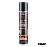 Масло Смазка для цепей Внедорожных мотоциклов и квадроциклов, 400мл флакон-аэрозоль ВМПАВТО НЕ МАРК