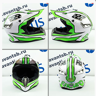 Шлем кроссовый Avantis Jackpot, Зеленый