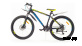 Велосипед 26 KROSTEK IMPULSE 620