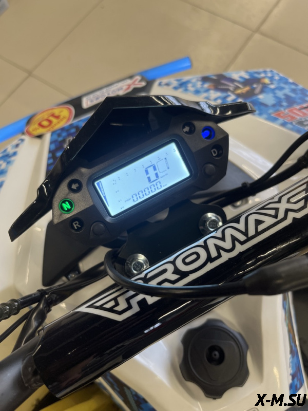 Квадроцикл PROMAX МАЙНКРАФТ KIDS 125 Синий- белый