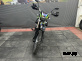 Кроссовый мотоцикл (эндуро) SYCMCC/MMZ-06/ULAR 300cc трейд-ин