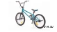 Велосипед 20 GTX JUMP 4 BMX