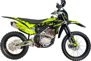 Эндуро / кроссовый мотоцикл BSE Z5 L Yellow Black