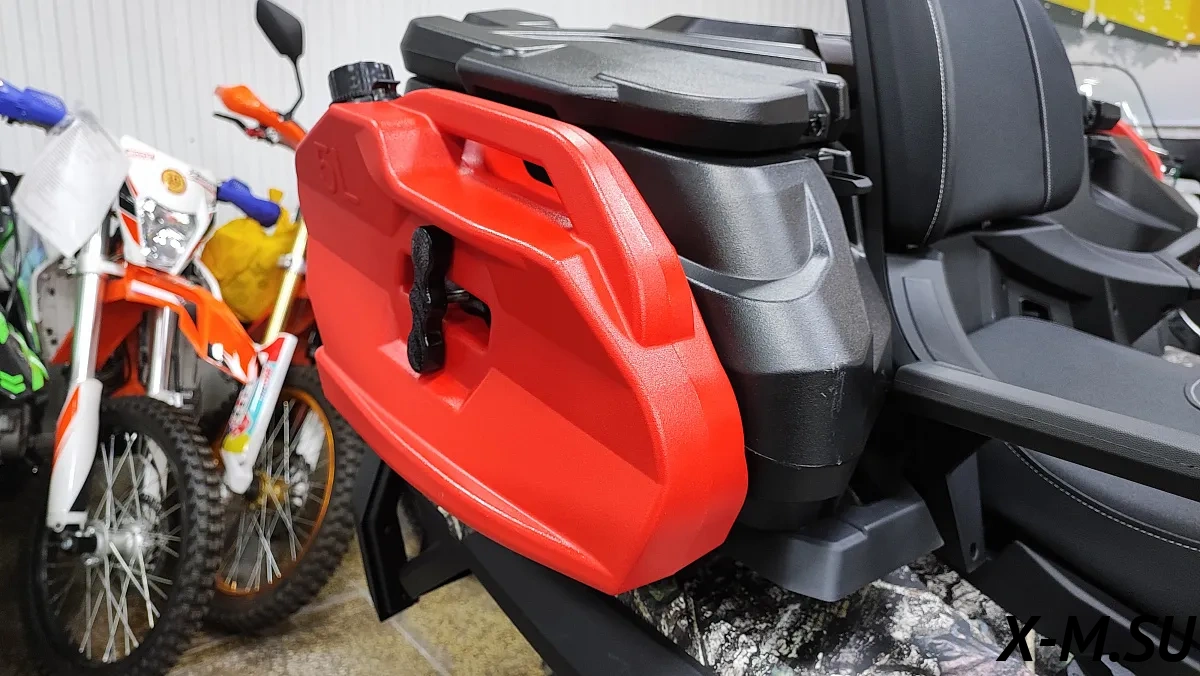 Квадроцикл AODES PATHCROSS MAX 650 XE PRO SPORT LCD