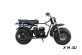 Мотовездеход Атаман F 6,5E