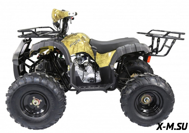 Квадроцикл ATV Termit TT Cross