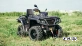 Квадроцикл AODES Pathcross ATV1000L EPS XE SPORT 2025г.