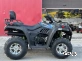 Квадроцикл GBM EXPLORER 400 NEW PREMIUM