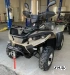 Квадроцикл YAMAHA REPLIKA D200 4WD