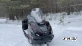 Снегоход PROMAX SNOWBEAR V3 800 4T PRO