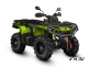 Квадроцикл AODES Pathcross ATV1000S EPS XE PRO SPORT 2025г.