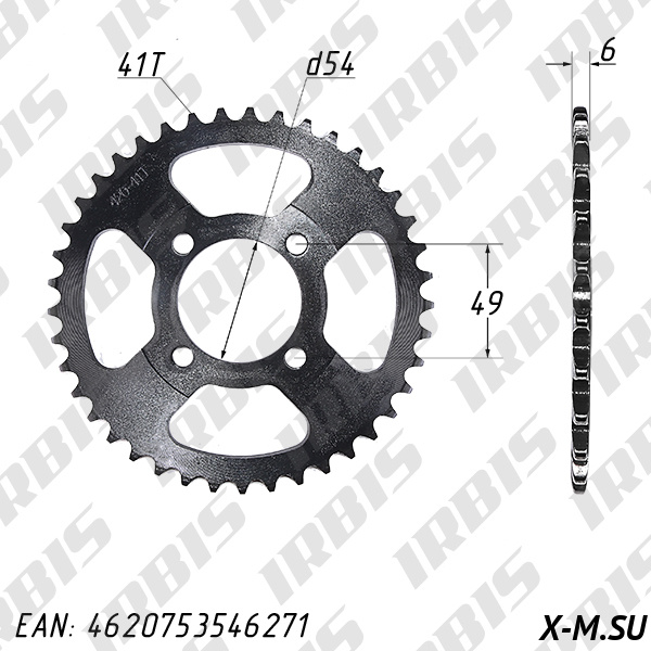 Звезда ведомая (420-41T) (4x49) DELTA, ALPHA