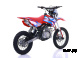 Питбайк APOLLO RFZ START 150X- LE 17/14