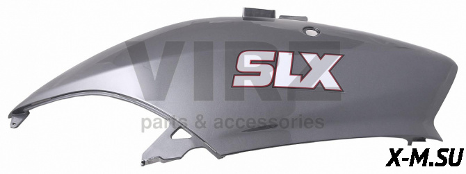 Обтекатель задний (боковина) SLX (лев.)