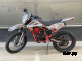 Кроссовый мотоцикл PROMAX MX250