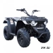 Квадроцикл LINHAI-YAMAHA M200