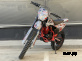 Кроссовый мотоцикл PROMAX MX250
