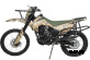 Мотоцикл MOTOLAND (МОТОЛЕНД)  300 ENDURO MILITARY