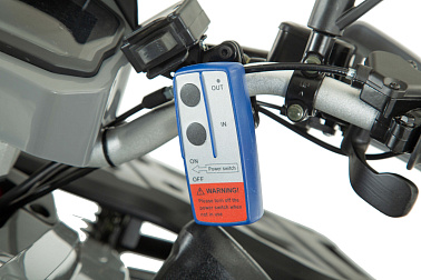 Квадроцикл YACOTA VIKING PRO 250