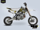 ПИТБАЙК JMC 160 MX (17/14)