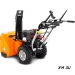 БЕНЗИНОВЫЙ СНЕГОУБОРЩИК YARD FOX 7154E