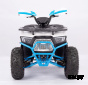 Квадроцикл YACOTA Sirius 125