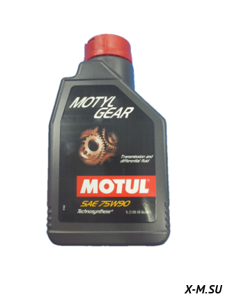Motul Motylgear 75w90 (трансмиссионное масло) 1л