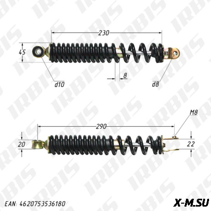 Амортизатор задний (L-290mm,D-10mm,M8) STINGER,FLASH,TACTIC, B-08/09