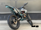 Кроссовый мотоцикл PROMAX MX250