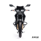 Мотоцикл TVS APACHE RTR 180