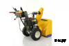 Снегоуборщик CUB CADET XS3 71 SWE