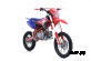 Питбайк APOLLO TRACKER 125LE