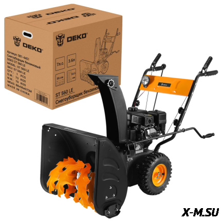Снегоуборщик DEKO ST 560 LE