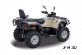 Квадроцикл HISUN TACTIC 550 (HS550ATV) NORMAL