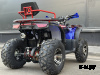 Квадроцикл FAIDET URBAN 280 LONG
