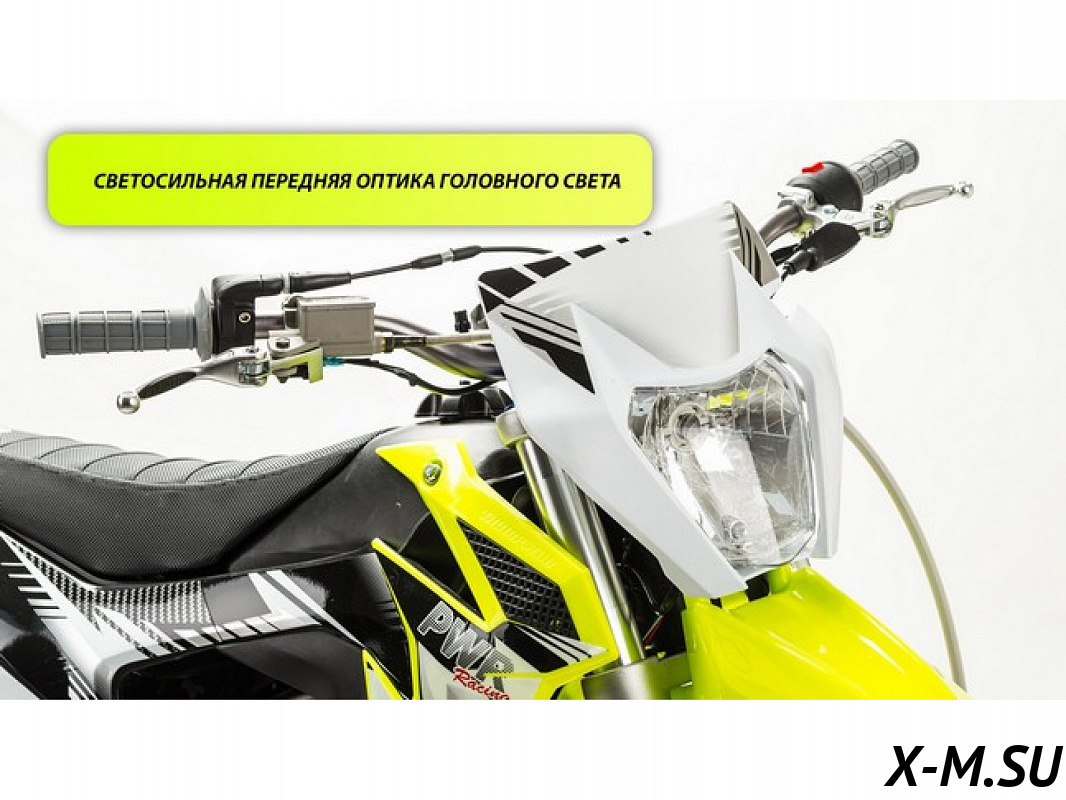 Питбайк PWR Racing FRZ 125 17/14 E