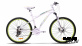 Велосипед 26 GTX JULIET 1000