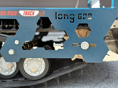 Мотобуксировщик IKUDZO-YAMAHA TERRAIN 1500/600 EKR15 (с реверсом)