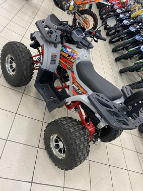 Квадроцикл PROMAX WILD 2.0 190 PRO Серый