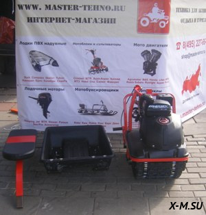 Миниснегоход Ерш 6.5 2014 NEW с новой гусеницей и трансмиссией