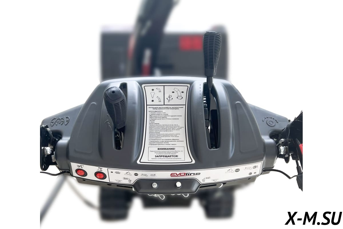 Снегоуборщик EVOLINE 660 TE