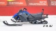 Снегоход PROMAX SKIPPER 200