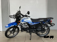 Мопед PROMAX ALPHA DIRT 150(49)