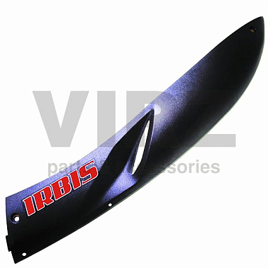 Обтекатель боковой нижний (лыжа) ACTION, T-SKY (лев.)