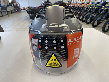 Шлем открытый с визором HETOSHI XD1-260 цв. Серый с черно-зелеными вставками р. XXL