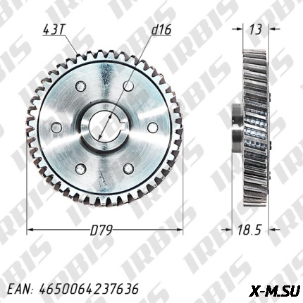 Шестерня вала балансирного ведомая 166FMM (CBB250)