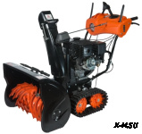 Снегоуборщик BRAIT BR-T1172EG