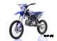 Питбайк Apollo RFZ Y 140LE