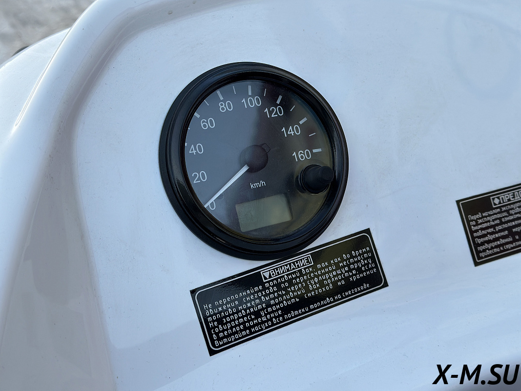 Снегоход Русская механика РМ ТАЙГА ВАРЯГ 550 V SE XE