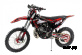 Мотоцикл MOTOLAND (МОТОЛЕНД) XT 250 ST (1E66MM 2-STROKE)